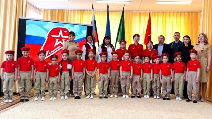 Наши традиции