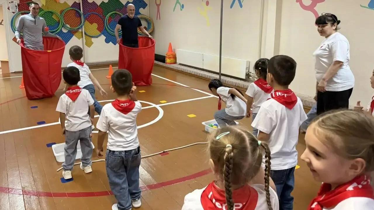 Спортивное мероприятие 