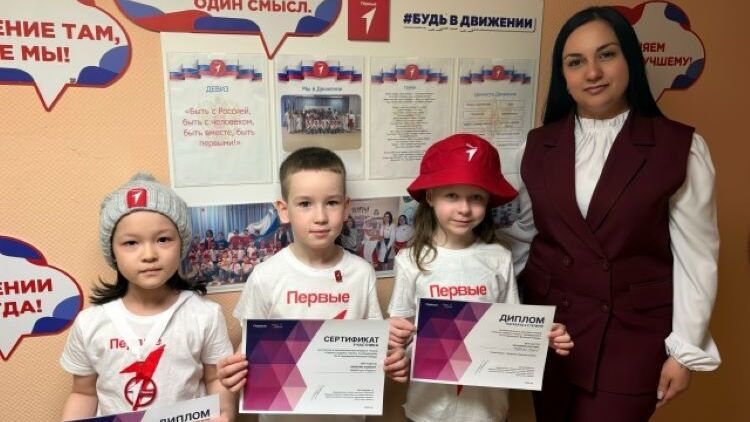 Победители конкурса «Память подвигу Героя»