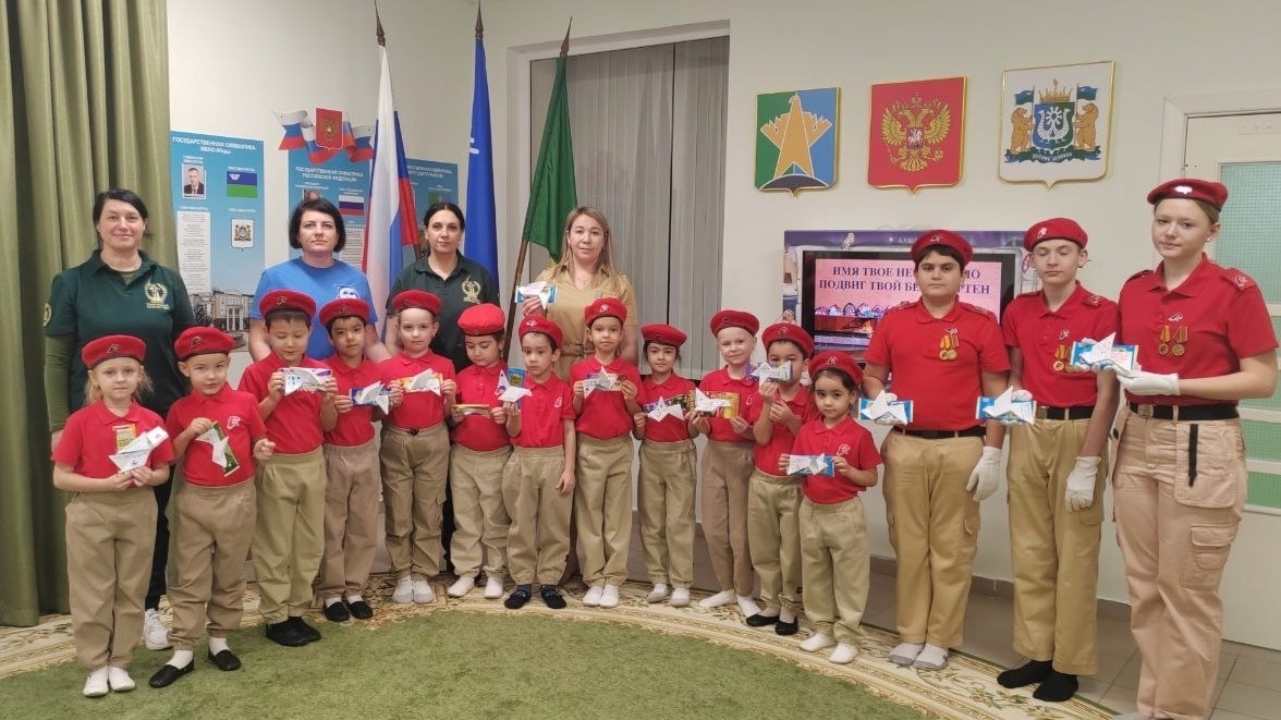 День Неизвестного Солдата