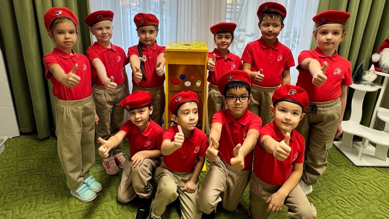 День добровольца (волонтёра)