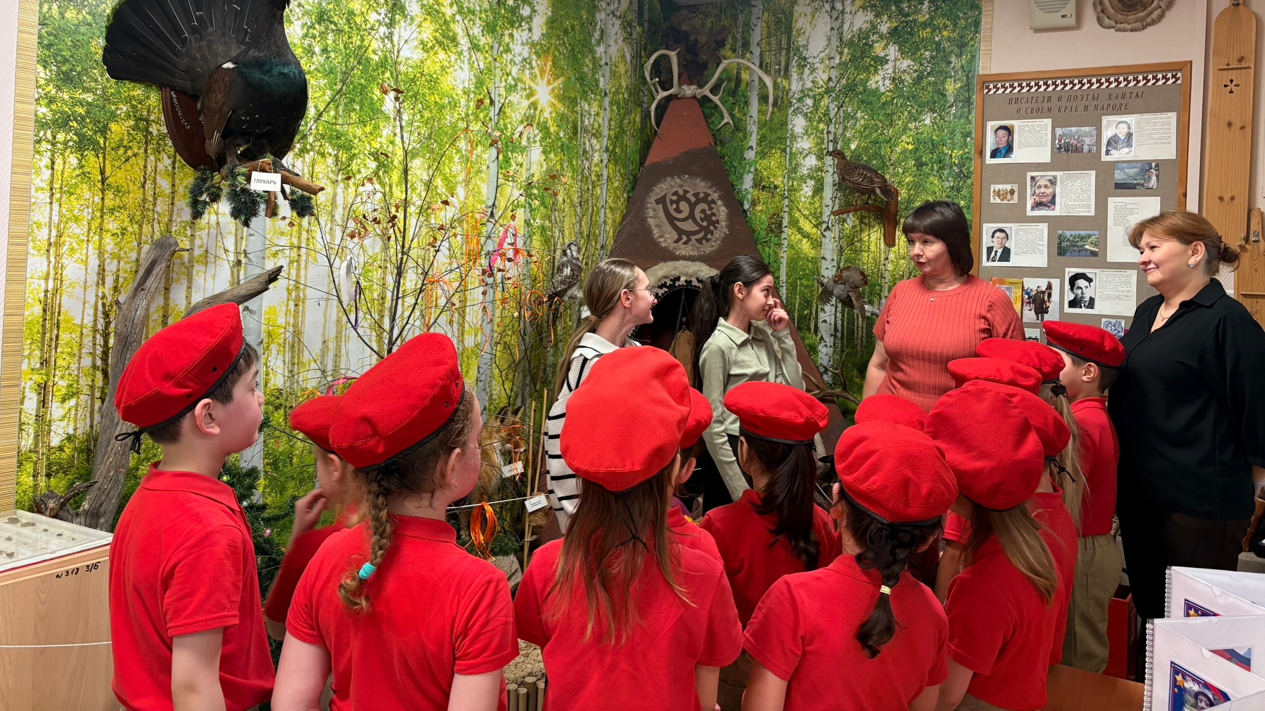 Экскурсия в историко - патриотический музей